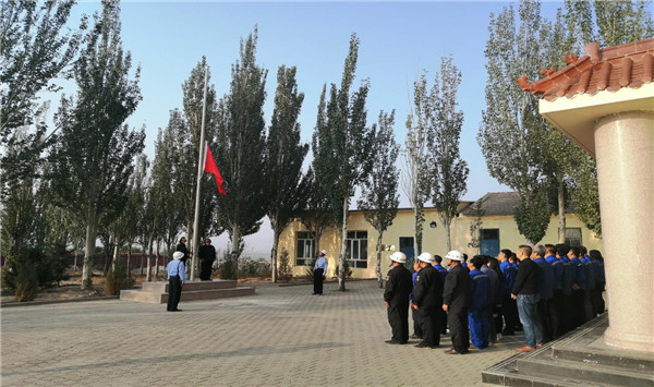 2cd09cd6b0f02a2d12d48b3857efc6a4