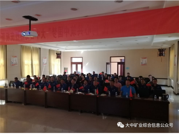 GA黄金甲·(中国区)官方网站