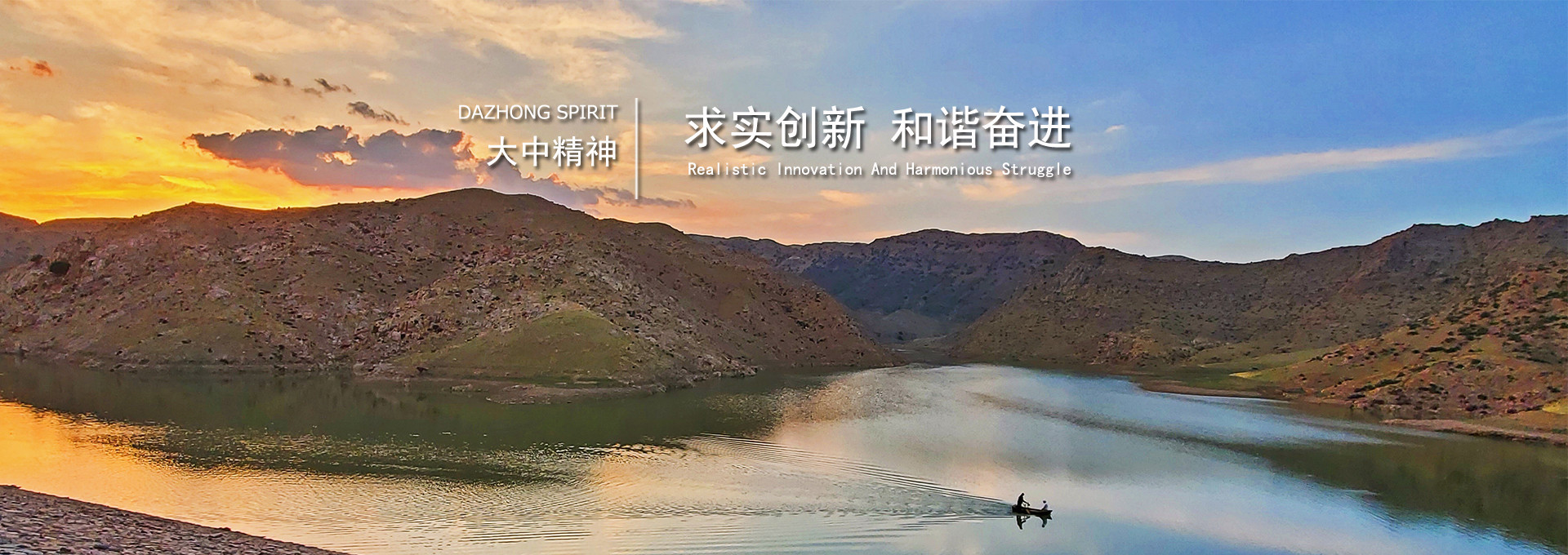 GA黄金甲·(中国区)官方网站