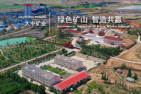 GA黄金甲·(中国区)官方网站