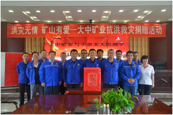 GA黄金甲·(中国区)官方网站