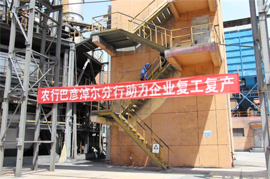 GA黄金甲·(中国区)官方网站