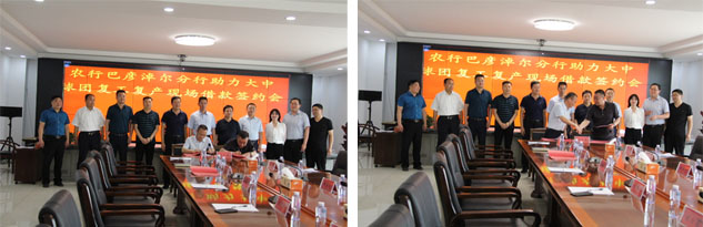 GA黄金甲·(中国区)官方网站