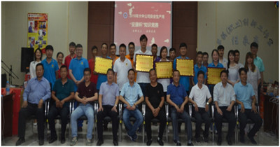 GA黄金甲·(中国区)官方网站