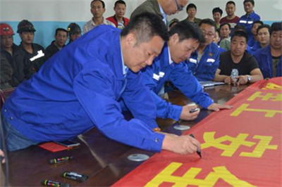 GA黄金甲·(中国区)官方网站