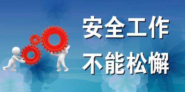 GA黄金甲·(中国区)官方网站