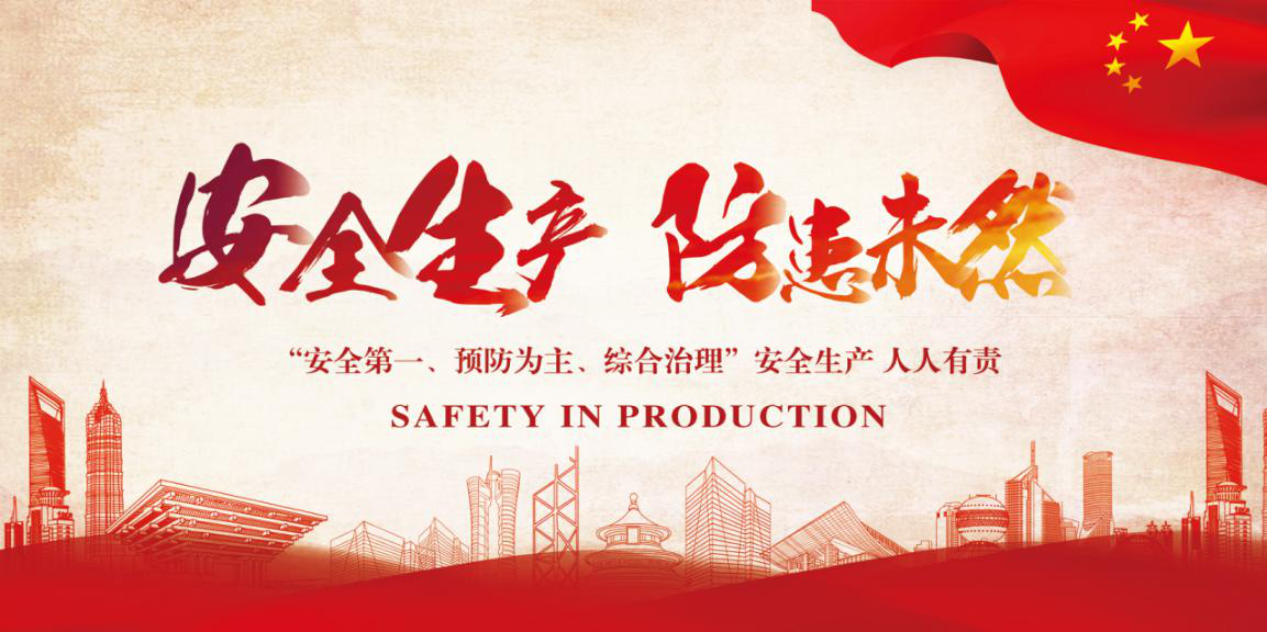 GA黄金甲·(中国区)官方网站