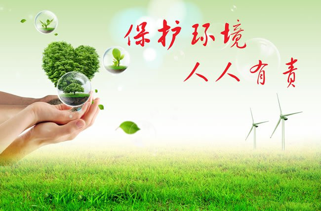 GA黄金甲·(中国区)官方网站