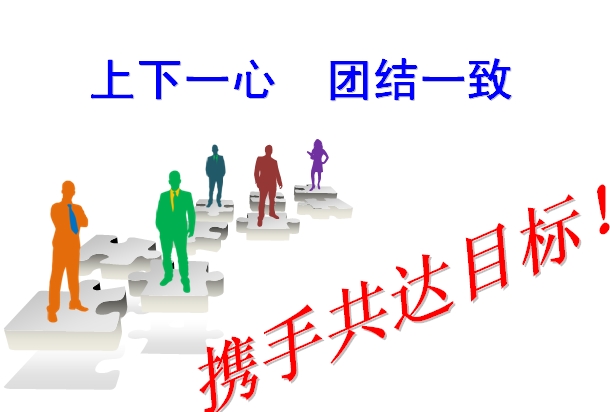 GA黄金甲·(中国区)官方网站