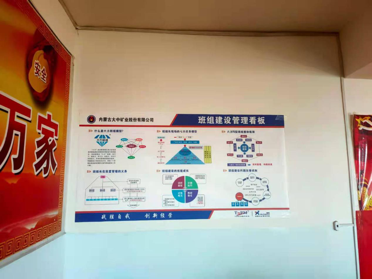 GA黄金甲·(中国区)官方网站