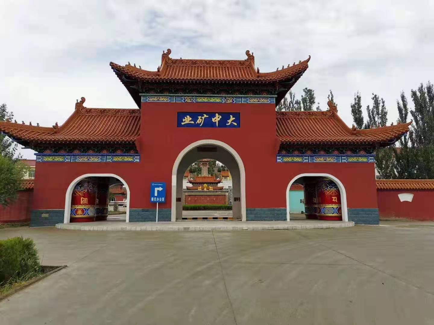 de7f5076f68c01583fdb0964e42d261b