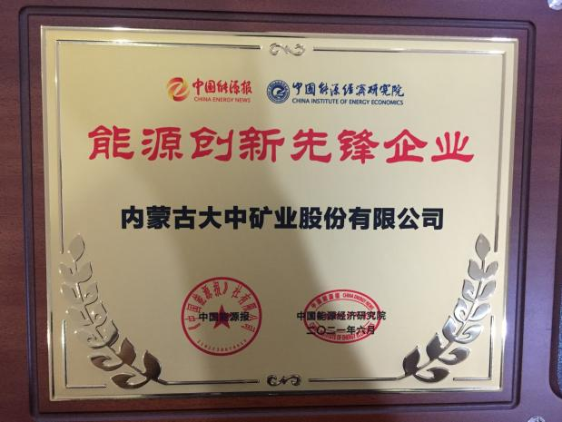 GA黄金甲·(中国区)官方网站