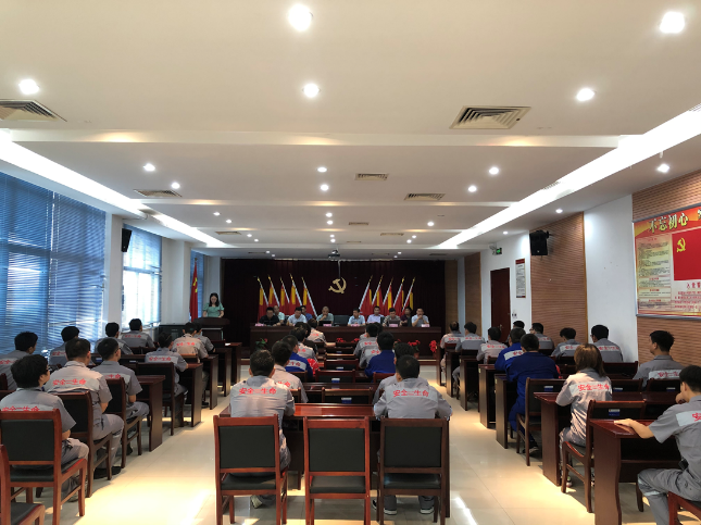 继往开来、仓箱可期：安徽金日晟矿业有限责任公司召开大学生入职迎接会