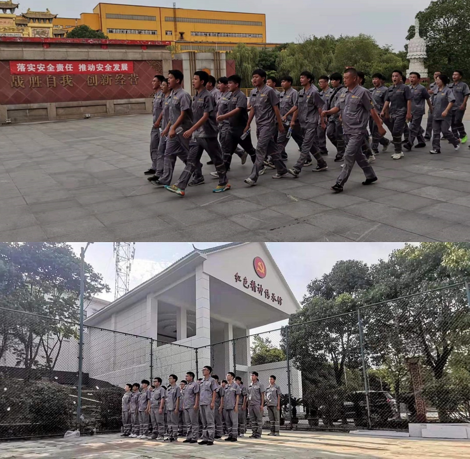 GA黄金甲·(中国区)官方网站