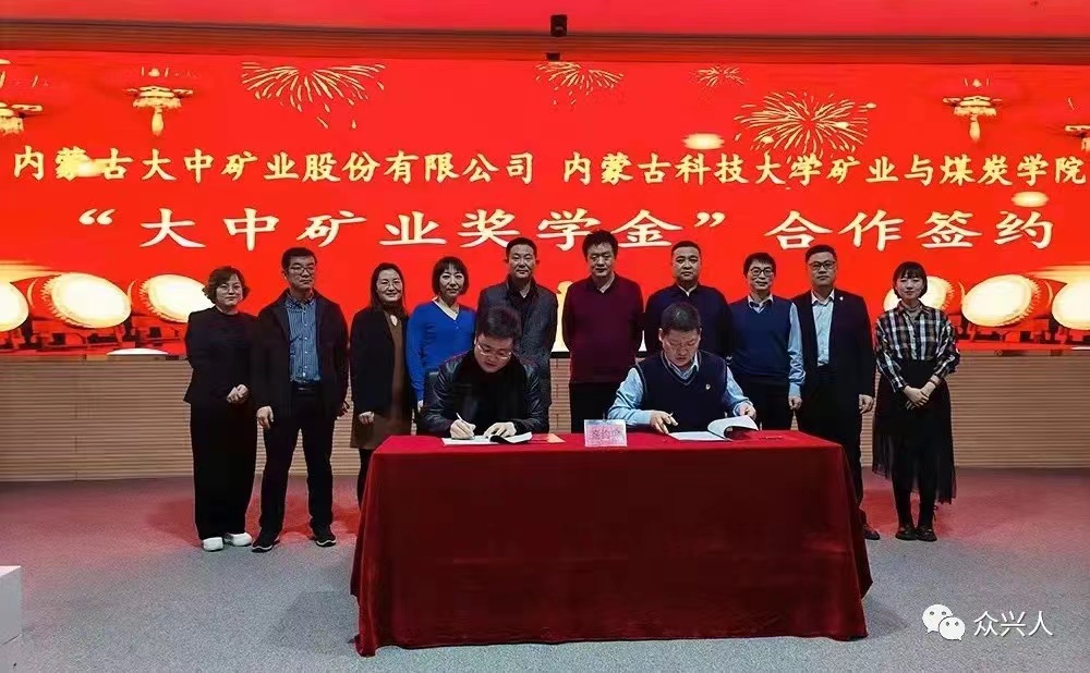 GA黄金甲·(中国区)官方网站