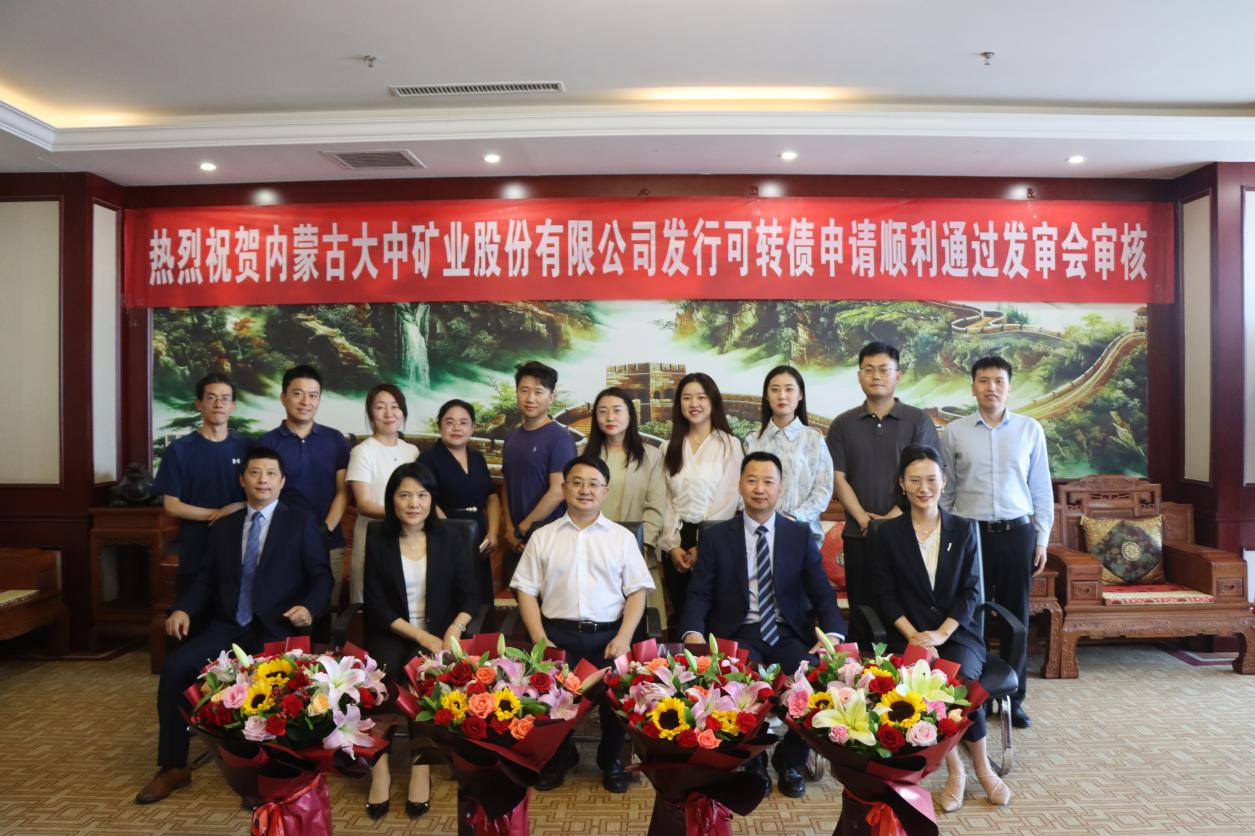 GA黄金甲·(中国区)官方网站