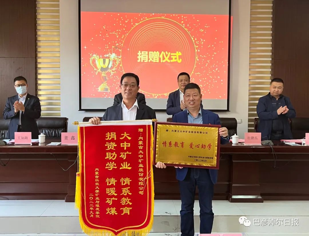 GA黄金甲·(中国区)官方网站