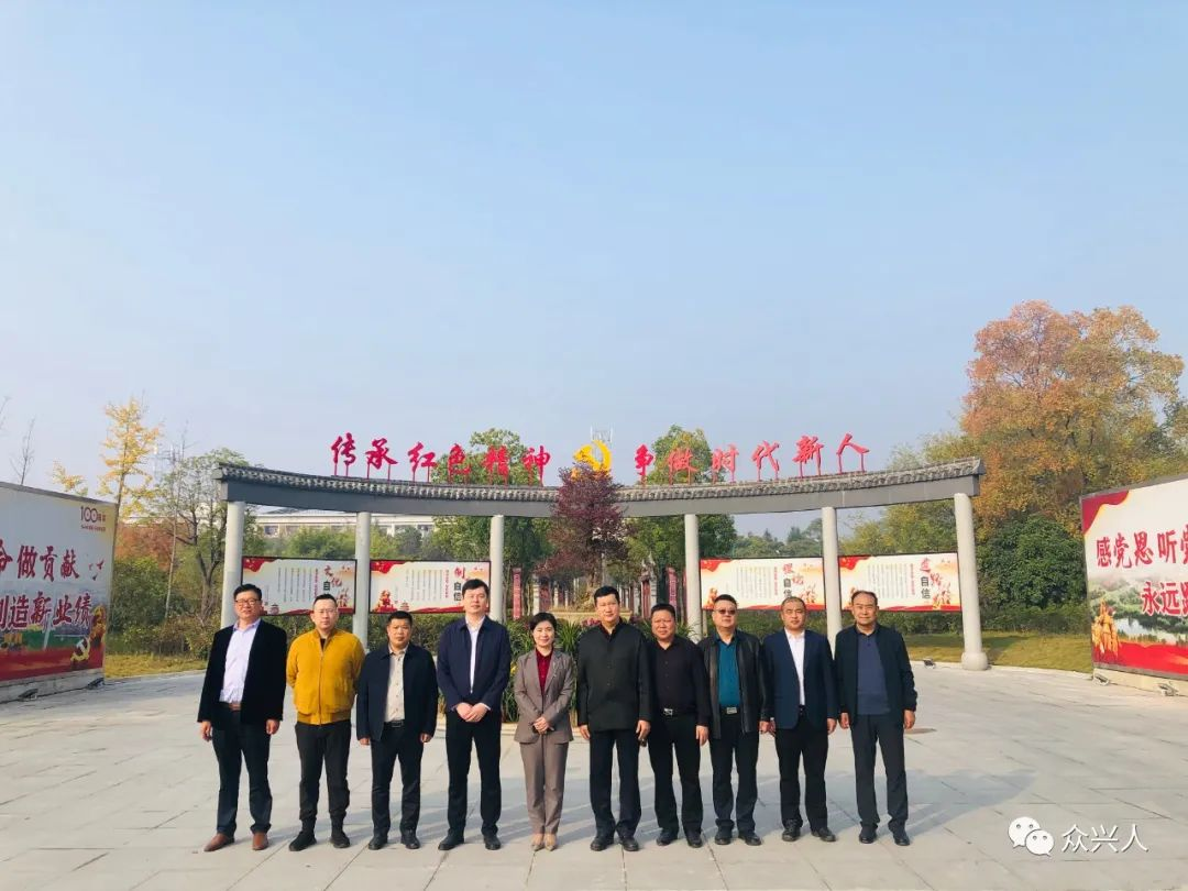 金日晟公司欢迎湖南临武县代表团 工作圆满成功