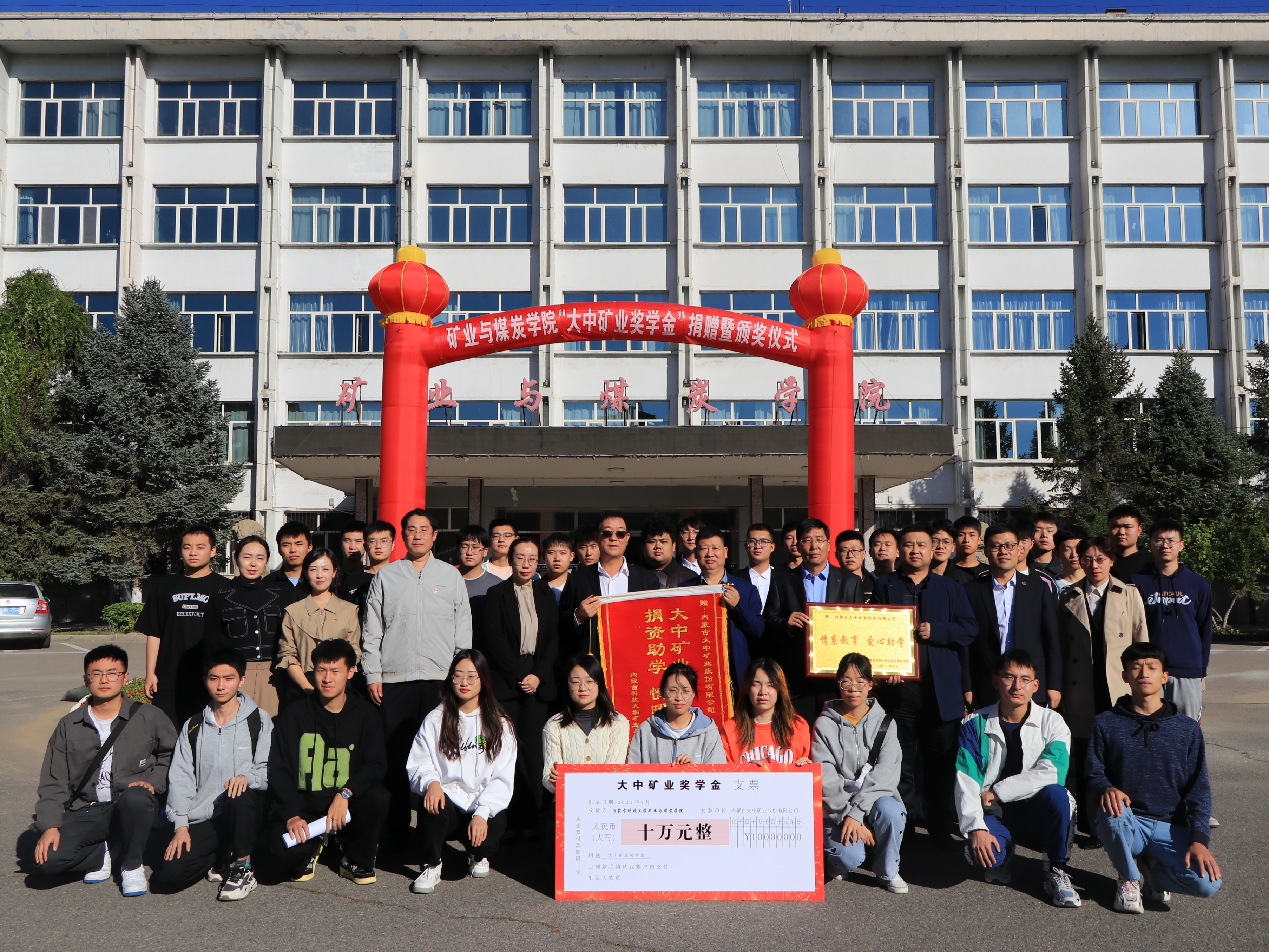 7bd162e63b0a4a1b8d2846e93596bb83