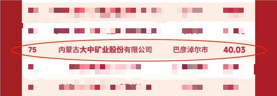 GA黄金甲·(中国区)官方网站