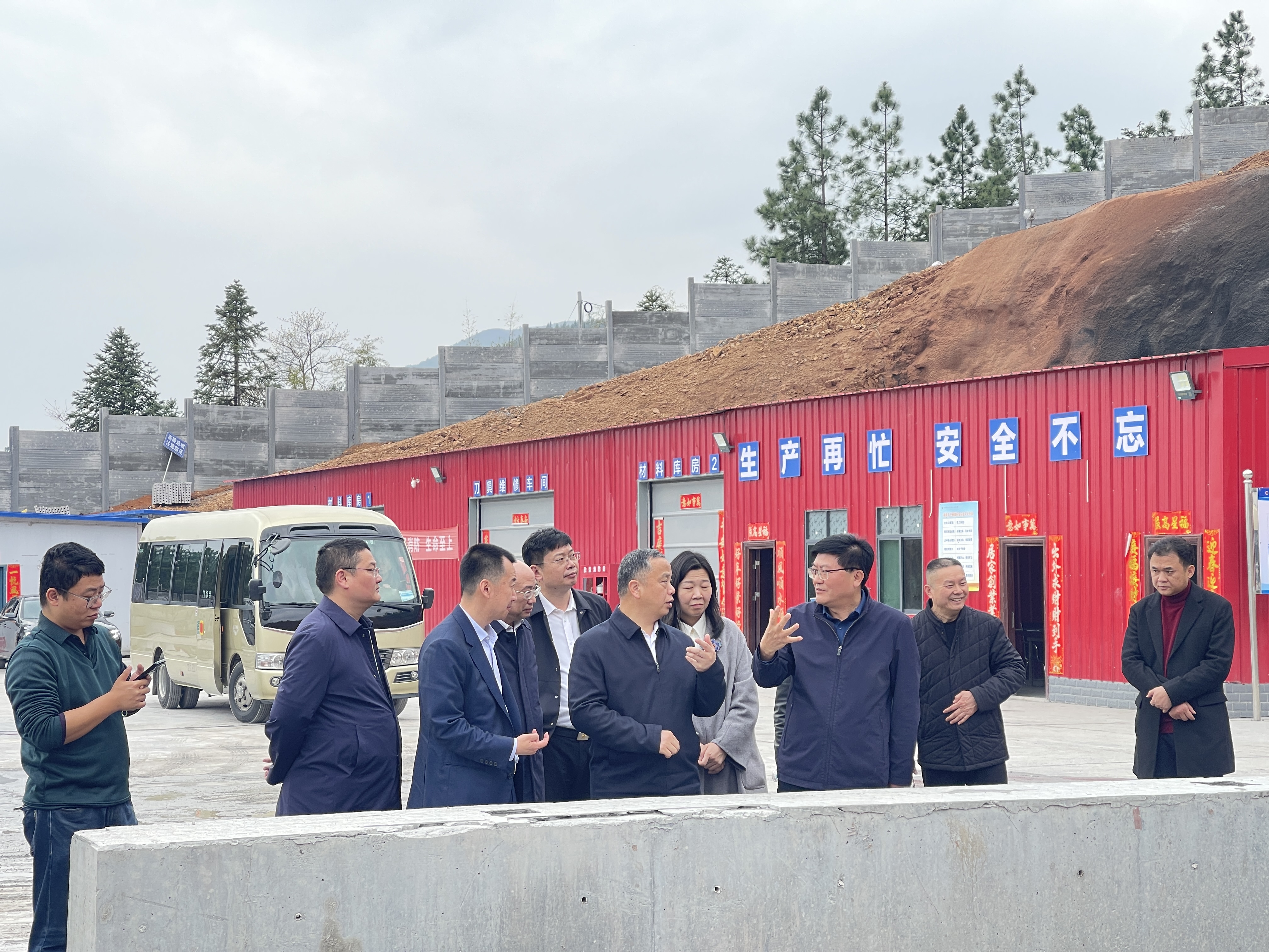 湖南省天然资源厅李全胜厅长调研湖南GA黄金甲赫建设情况