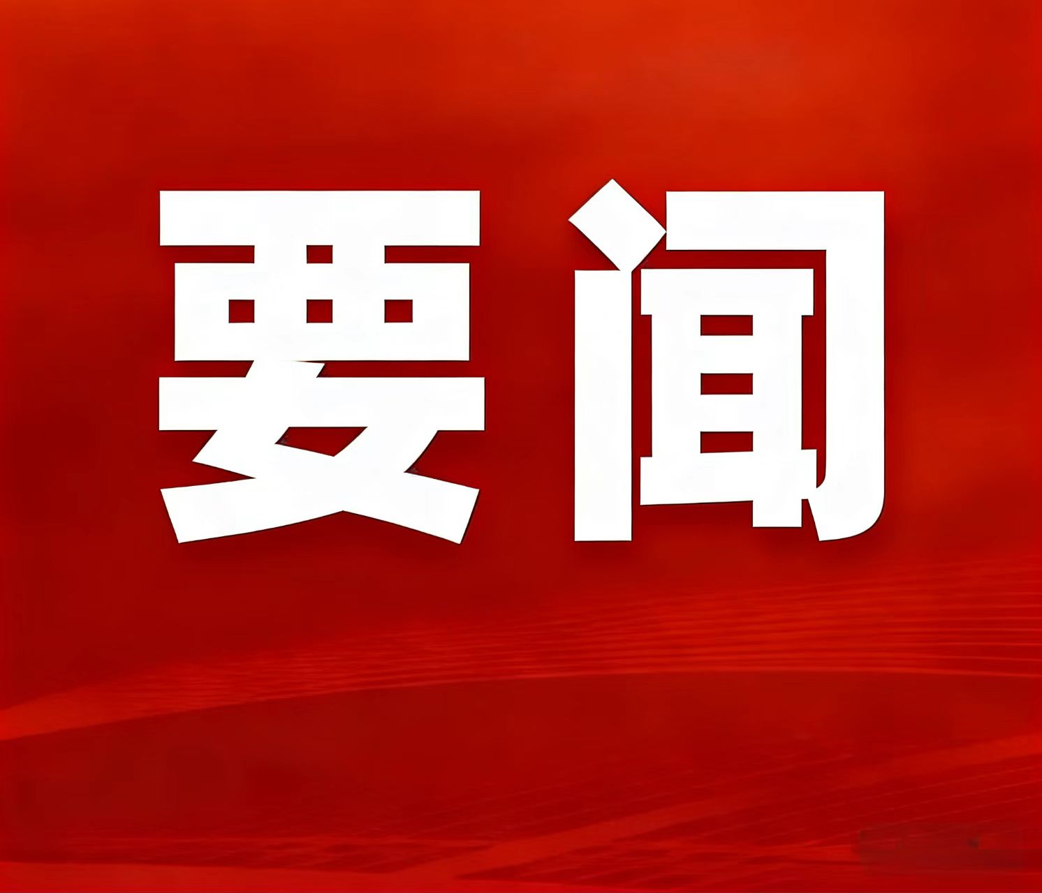 6e9a6c0a370063592dac857dfb0d05a8