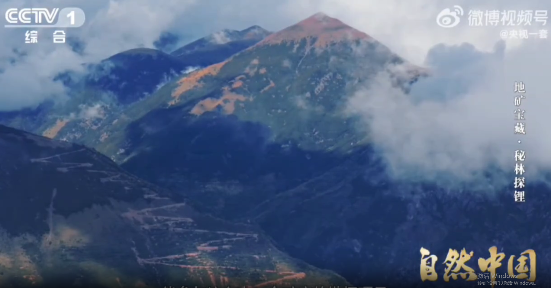 419c8234f1b2c14f495bf44e053617bb